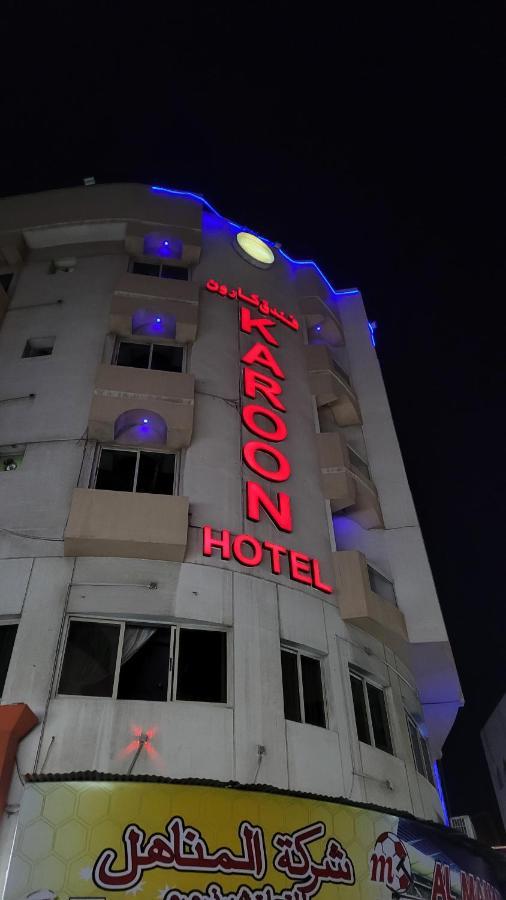 Karoon Hotel Dubai Exterior foto